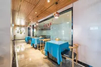 Shangrun Hotel (Yancheng Wuzhou International Plaza Yingbin Bridge) - พร้อมอาหารเช้า