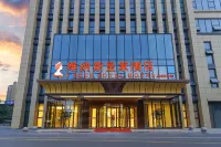 Venus Royal Hotel (Kunshan Zhoushi Government Store) Hotel in zona CPC Kunshan Zhoushizhen Committee Party School
