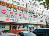 怡莱酒店(德州中心广场店) - 酒店外部