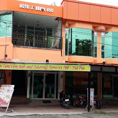 Hotel de Bruce Koo Отели в г. Дигос