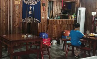Home Stay for Sister Xi in Huayuan