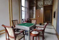 the Peninsula Hotel Hotels in Weiyuan