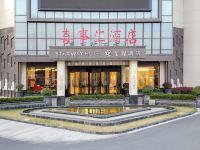 星程酒店(南京六合雄州东路店) - 酒店外部