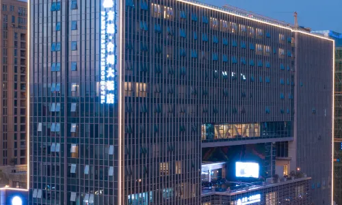 Fangyuan·Taizhou Hotel