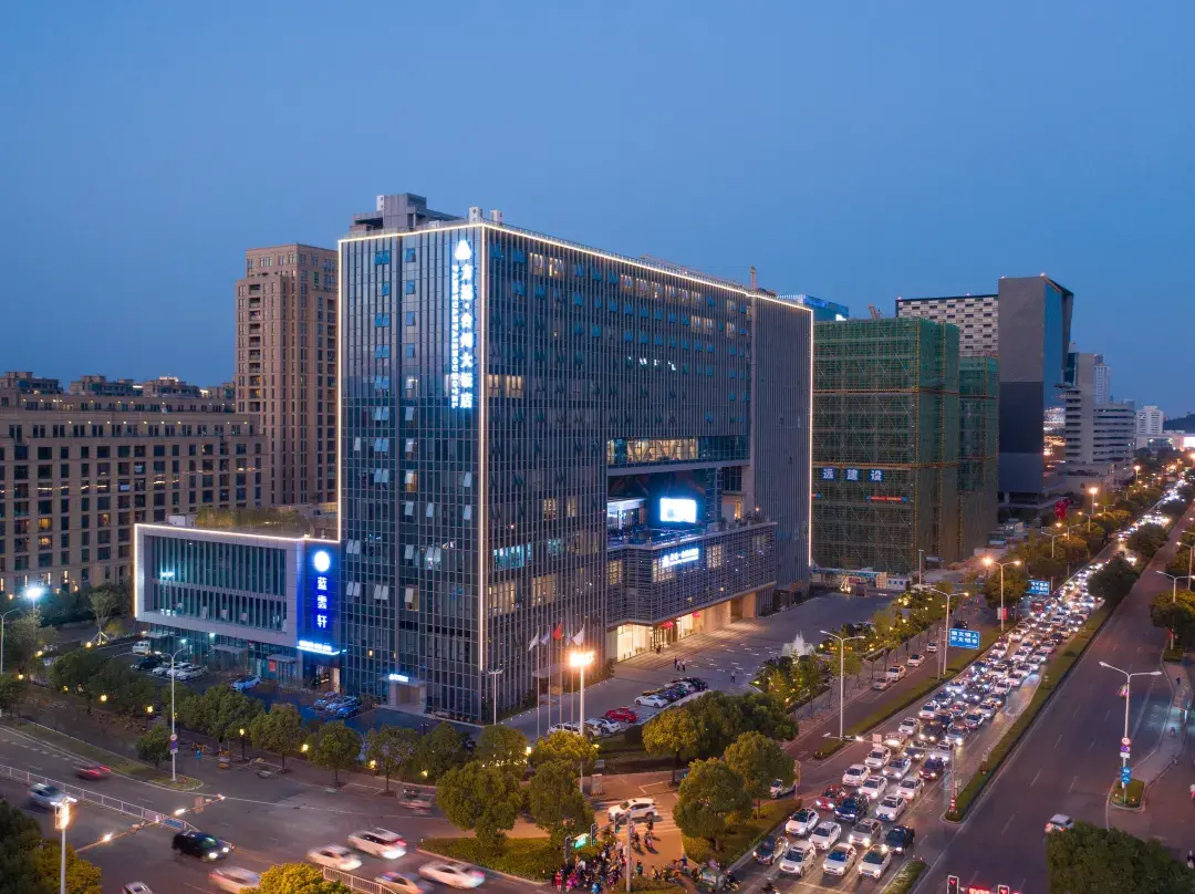 Fangyuan·taizhou Hotel - Taizhou