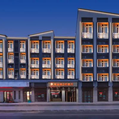 Vienna 3 Best Hotel (Jinan West Railway Station Medical Center) Hotels near Oriental Heritage Jinan