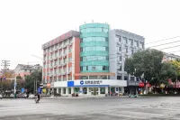 Qingmu Select Hotel (Nanjing Gaochun Subway Station Zhenxing Road) Hotel di Distrik Gaochun