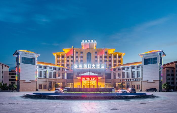 Jiamei Holiday Hotel