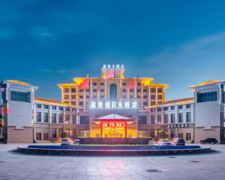 Jiamei Holiday Hotel Hotels in Jinta