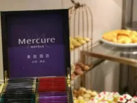 Mercure 옌안 다운타운 옌안 호텔