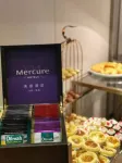 Mercure Yanan Downtown Hotels in Yan'an