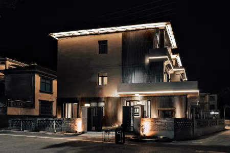 changxingluyinminsu Отели рядом с достопримечательностью «The Tribute Tea Museum of Tang Daynsaty»