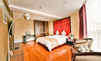 Parkson Jiayou Hotel (Kaili College)