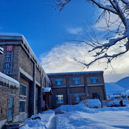 Koktoghay Jinshan Culture Club