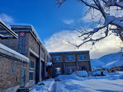 Koktoghay Jinshan Culture Club