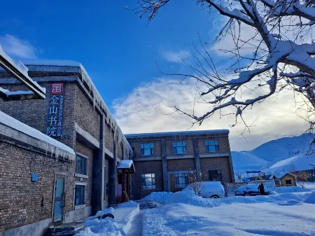 Koktoghay Jinshan Culture Club Отели рядом с достопримечательностью «Keketuohai Scenic District»