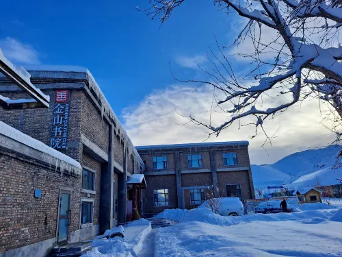Koktoghay Jinshan Culture Club
