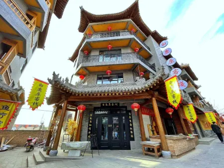 Liquan Bailuyuan Inn Отели в г. Лицюань