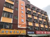 佛山尚富灣公寓 梁氏大宗祠附近的飯店