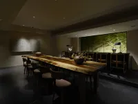Hotel the Celestine Kyoto Gion