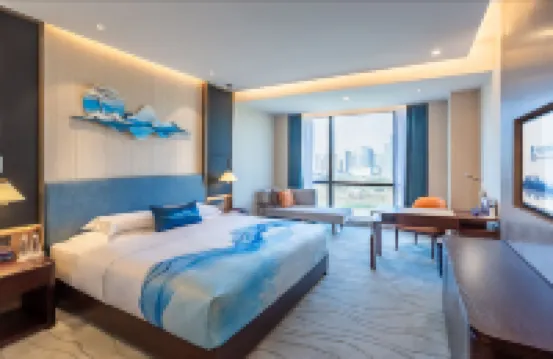 SiChuang Gloria Plaza Hotel Xi'an Hotels in Xi'an