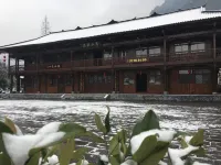 Yuanxiang Shanju Hotel Hotels in Xianfeng County