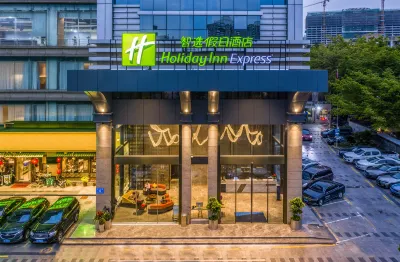 Holiday Inn Express Shenzhen Nanshan Hôtels à : Shenzhen