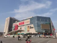 Xuzhou Aishang Preferred Hotel (Mining Dananhu Campus Yufangcheng Branch) - Condos