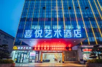 Joy Art Hotel Hotels in der Nähe von Yichun Administration College