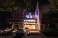 Escargot Hotel (Tongling Beijing Road) - Esports