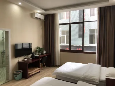 Changning Yuexiang Hotel Hotels in Changning County