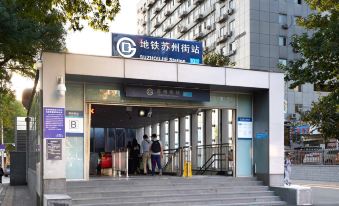 IU Hotel (Suzhou street subway station, Zhongguancun Renmin University, Beijing)