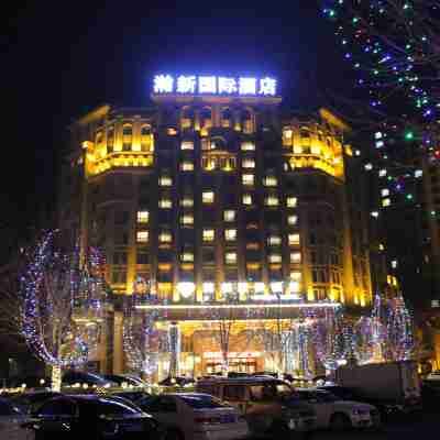 Hanxin International Hotel Hotel Exterior