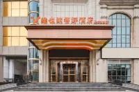 Vienna Classic Hotel（ Fuyang Qinghe Road East Jindi Plaza）