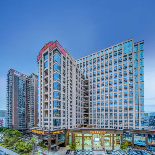 Shenzhen Zhongtian Meijing Hotel (Bao'an International Airport Xixiang Subway Station)