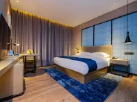 Echarm Hotel (Guiyang Airport Outlets)