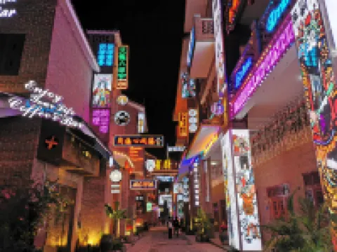 Floral Hotel·Wang Yan Bieyuan Hotel (Leizhou Maode Gonggucheng Store)