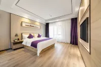 PULLYEAH Hotel Hotels in Ziyun