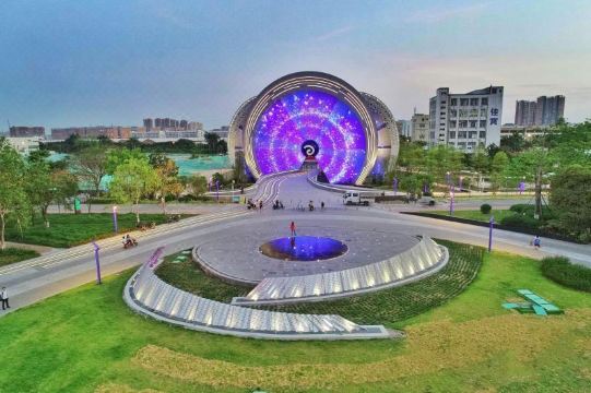 하이첸 아파트 이미지