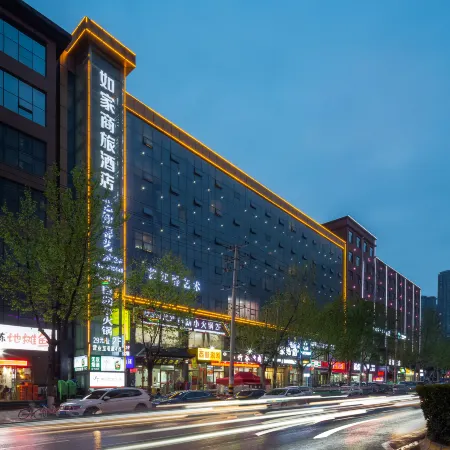 Homeinn Selected Hotel (Xi'an Sanqiao Chengxi Bus Station) Отели рядом с достопримечательностью «Горячая Источники Большого Цзян»