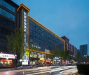 Homeinn Selected Hotel (Xi'an Sanqiao Chengxi Bus Station) Hotels near Shangtiantai Ruins