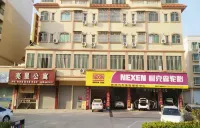 Heshan Liangxing Apartment