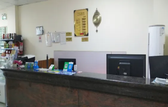 Heshan Liangxing Apartment