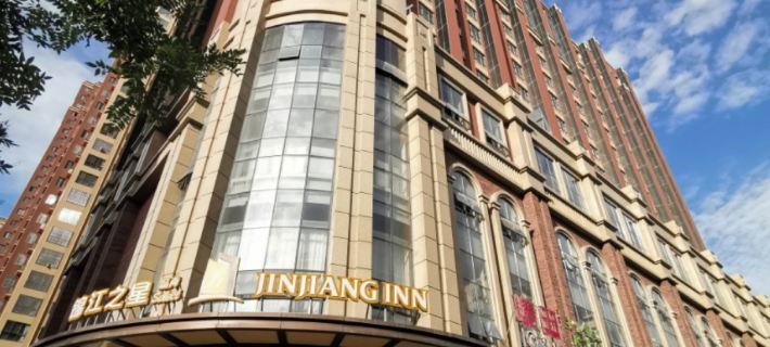 Jinjiang Inn Select (Baoji Xinfu Road) Hotel a Baoji