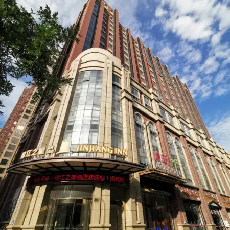 Jinjiang Inn Select (Baoji Xinfu Road)
