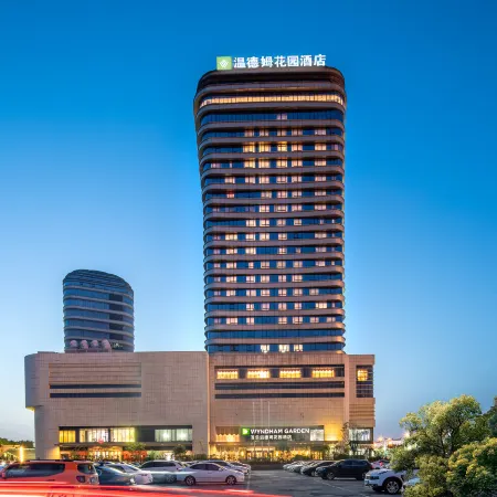 Wyndham Garden Wuxi Huishan