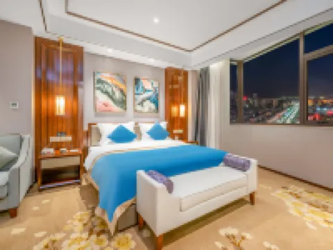 QING SHAN INTERNATIONAL HOTEL Hotels in Dangshan