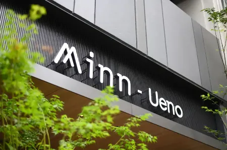 Minn Ueno