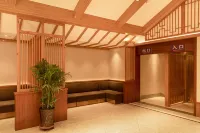 Dongwo Hotel - Pemandian Air Panas