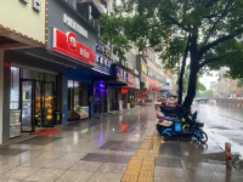 Oushang 118 Chain Homestay (Jiujiang Ermu Land)